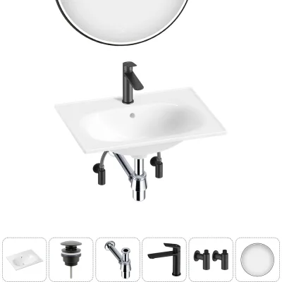 Врезная раковина для ванной Lavinia Boho комнаты Bathroom Sink в наборе 6 в 1 20217640R