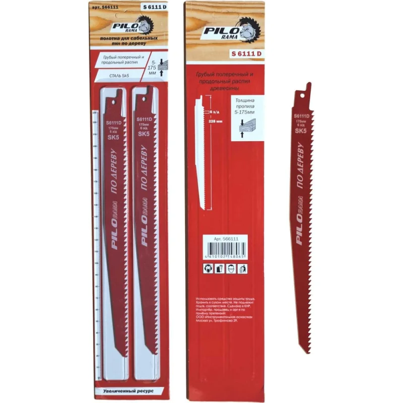 ΠΠΎΠ»ΠΎΡΠ½Π° ΠΏΠΎ Π΄Π΅ΡΠ΅Π²Ρ S6111D 228x19 ΠΌΠΌ, 6 TPI, Π³ΡΡΠ±ΡΠΉ ΠΏΠΎΠΏΠ΅ΡΠ΅ΡΠ½ΡΠΉ/ΠΏΡΠΎΠ΄ΠΎΠ»ΡΠ½ΡΠΉ ΡΠ°ΡΠΏΠΈΠ», ΡΡΠ°Π»Ρ SK5, 2 ΡΡ Π΄Π»Ρ ΡΠ°Π±Π΅Π»ΡΠ½ΠΎΠΉ ΠΏΠΈΠ»Ρ Pilorama 566111