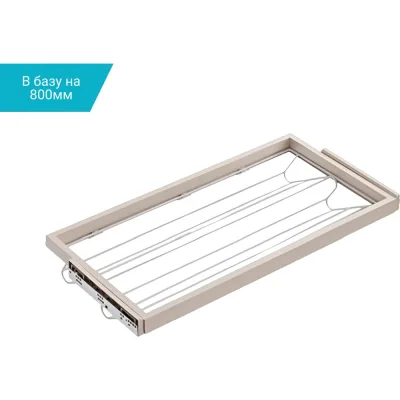 Выдвижная полка для обуви MF Unihopper в базу 800 мм, с доводчиком, clip-on, COKA 15063v