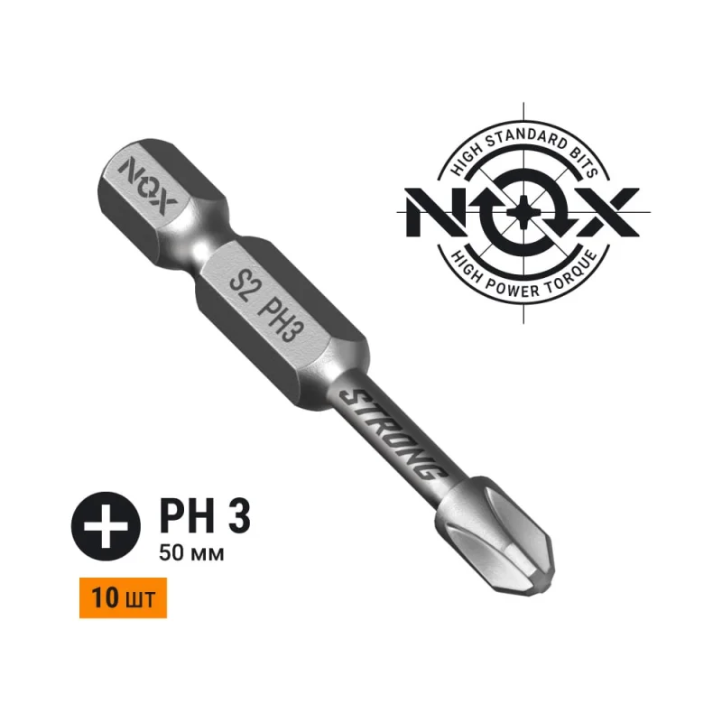 Бита TORSION STRONG PH3, 50 мм, E6.3, 10 шт, бокс NOX 336350