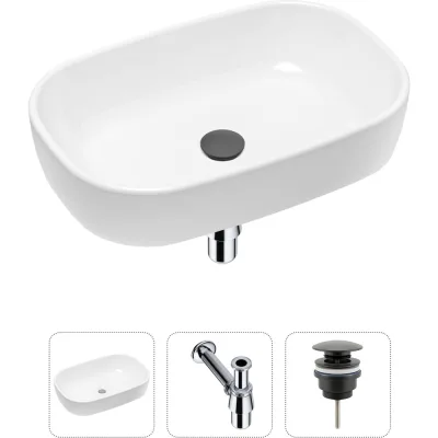 Накладная раковина для ванной Lavinia Boho Bathroom Sink в комплекте 3 в 1 20217412R