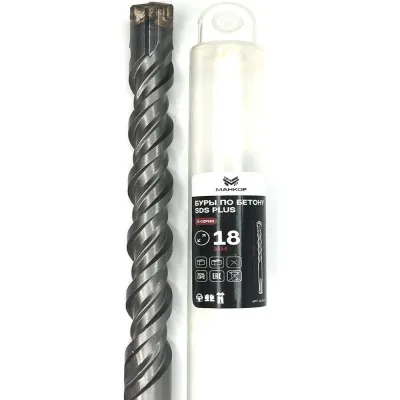 Бур по бетону МАНКОР 18x360 мм, SDS-plus, Х-тип 18.360.4P