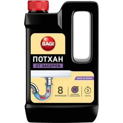 Гранулированное средство для устранения засоров в канализационных и сточных трубах раковин, ванн и унитазов Bagi Потхан 600 г 1015024153