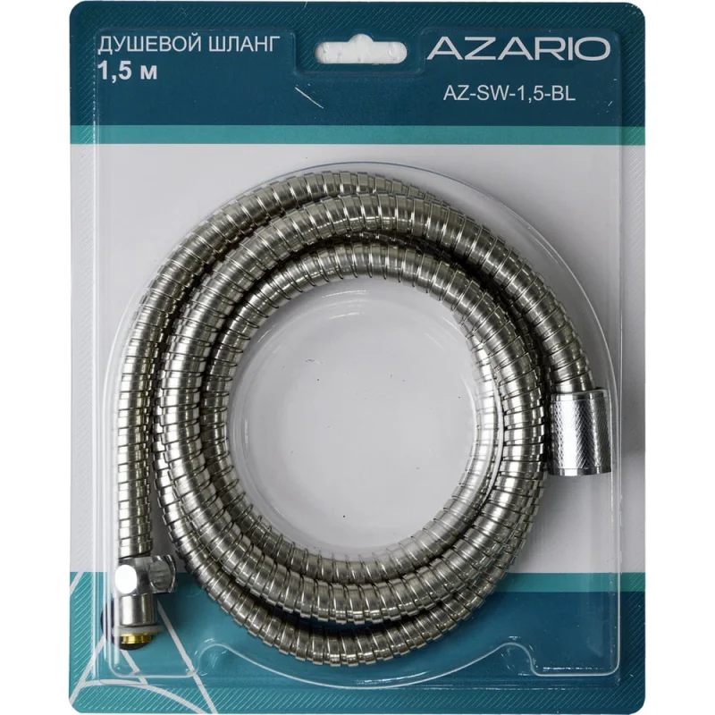 Шланг для душа Azario 1,5 м., упаковка блистер 00079446