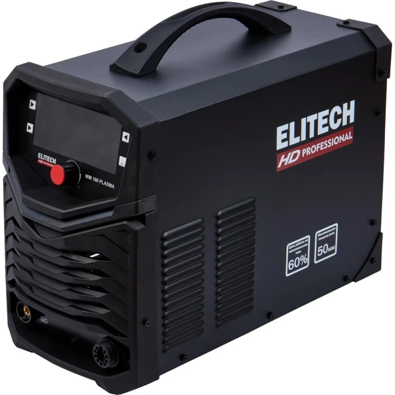 Аппарат плазменной резки Elitech HD WM 100 PLASMA (15,8кВт, 50мм) 204480