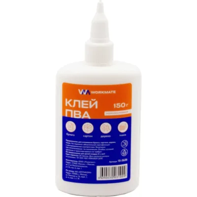 Клей ПВА WORKMATE 150 грамм, с дозатором 15-5636