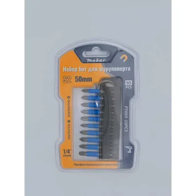 Набор бит для шуруповёрта MABAR модели 1*100 new PT009-10PCS