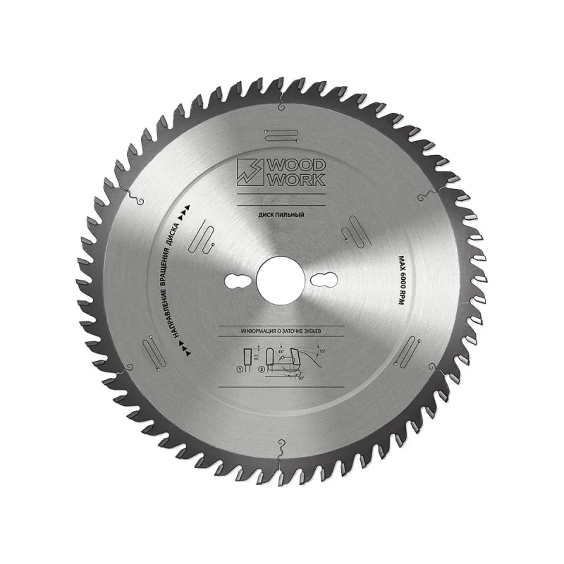 Диск пильный для ЛДСП 300x3,2/2,2x30 Z=96 A=10 WOODWORK 38.300.96
