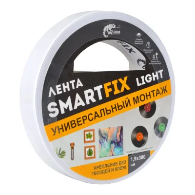 Лента двустороння вспененная Smart Fix 19 мм*1,5 м W-con SmartFix LIGHT 133571