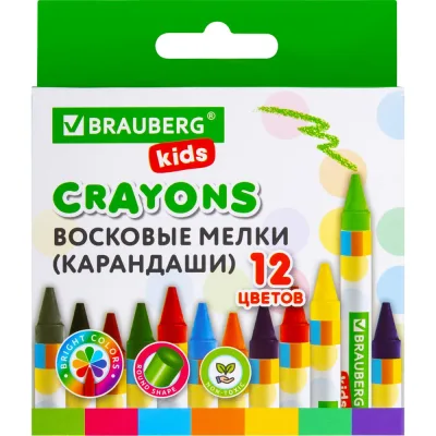 Восковые мелки BRAUBERG kids, набор 12 цветов 271696