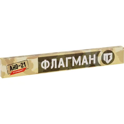 Электроды АНО-21 Стандарт ФЛАГМАН 3.0 мм, 1.0 кг, ГОСТ 9466-75 ООО «Пензенские электроды» 00-00002501