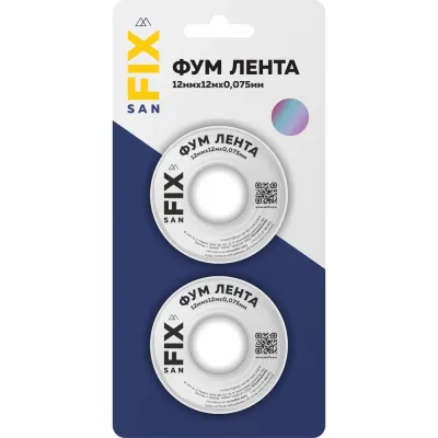 ФУМ-лента Sanfix 12x0,075x12000x0,3г/см3, 55/25 мм, в упаковке блистер по 2 шт., 41215