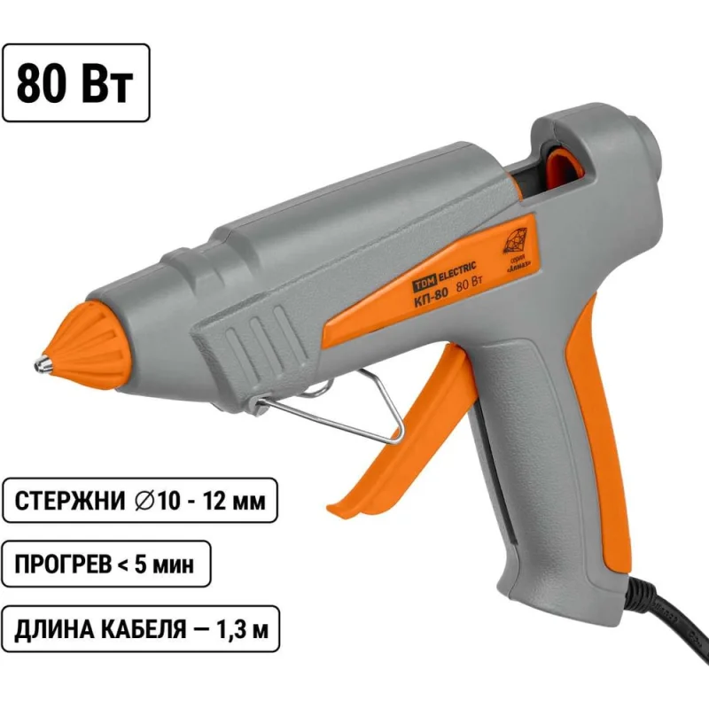 Клеевой пистолет TDM ELECTRIC КП-80 11,3 мм, с подставкой, шнур 1,3 м, 80 Вт, Т=220 С "Алмаз" SQ1024-0102