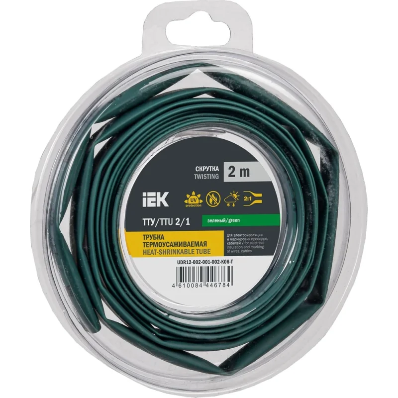 Термоусадочная трубка IEK ТТУ нг-ls 2/1 зеленая (2м/упак) UDR12-002-001-002-K06-T