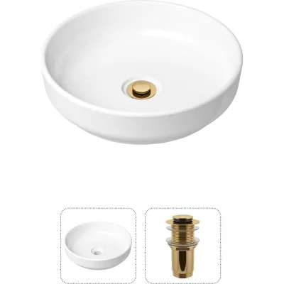 Накладная раковина для ванной Lavinia Boho Bathroom Sink Slim в комплекте 2 в 1 21520822