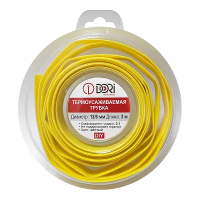 Термоусаживаемая трубка DORI ТУТ 12/6, ролик, L=3,0 м, желтый 49784