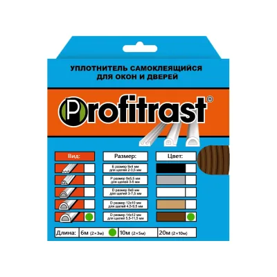 Уплотнитель Profitrast D-профиль, коричневый, 14x12 мм, 6 м 0817066