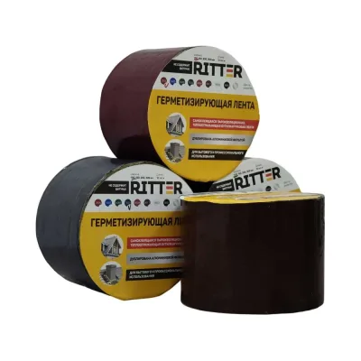 Герметизирующая лента RITTER 100 мм, 10 м, коричневый RAL 8017 100-10-RAL8017
