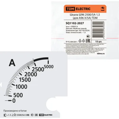 Шкала TDM ELECTRIC ш96 2500/5а-1.5, для а96 х/5а SQ1102-2027