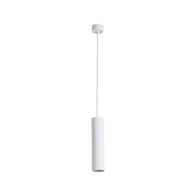 Подвесной светильник Arte Lamp A1524SP-1WH