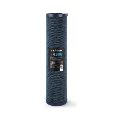 Сменный элемент Гейзер Fiber Pro 20BB 27115