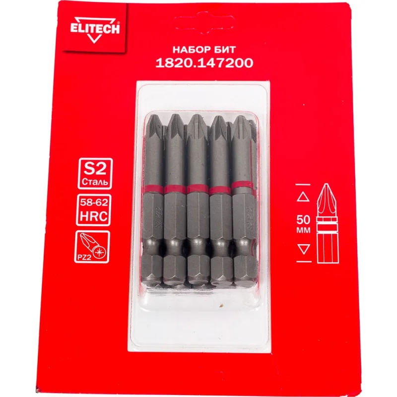 ΠΠΈΡΡ PZ2 50 ΠΌΠΌ, 10 ΡΡ 1820.14720 ELITECH 204231