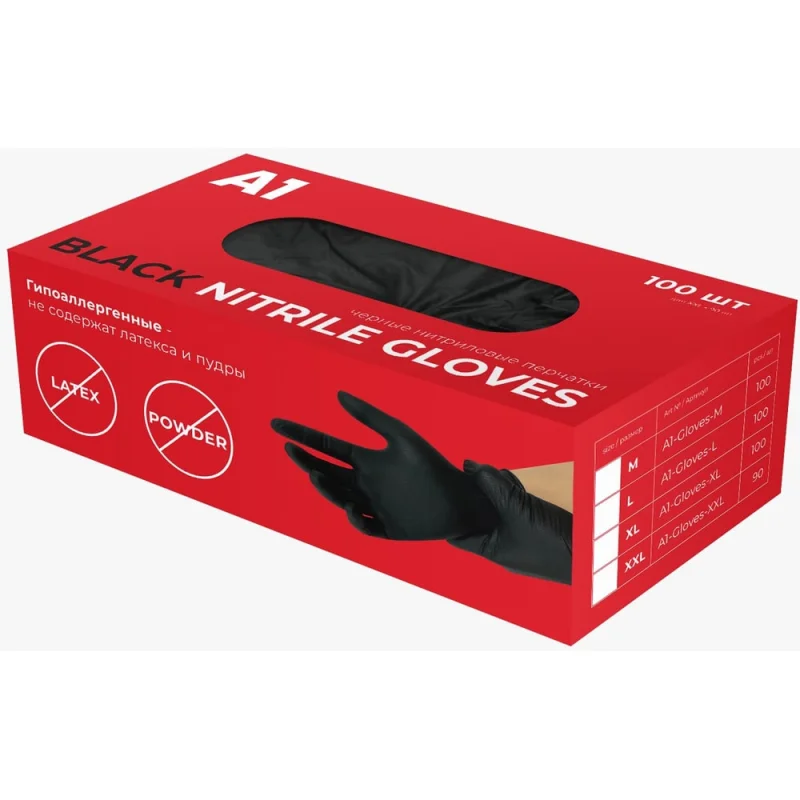 Нитриловые перчатки А1 NITRIL GLOVES черные, размер 2XL, упаковка 90шт A1-Gloves-XXL