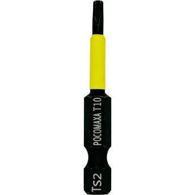 Магнитная ударная бита TORX10, 50 мм, 10 шт РОСОМАХА 331050