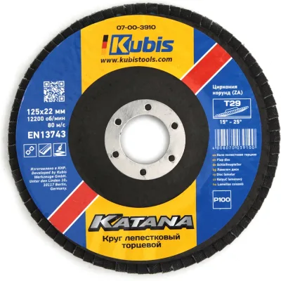 Круг лепестковый торцевой конический Т29 Р100, 125х22 мм, Zirconia KATANA KUBIS 07-00-3910