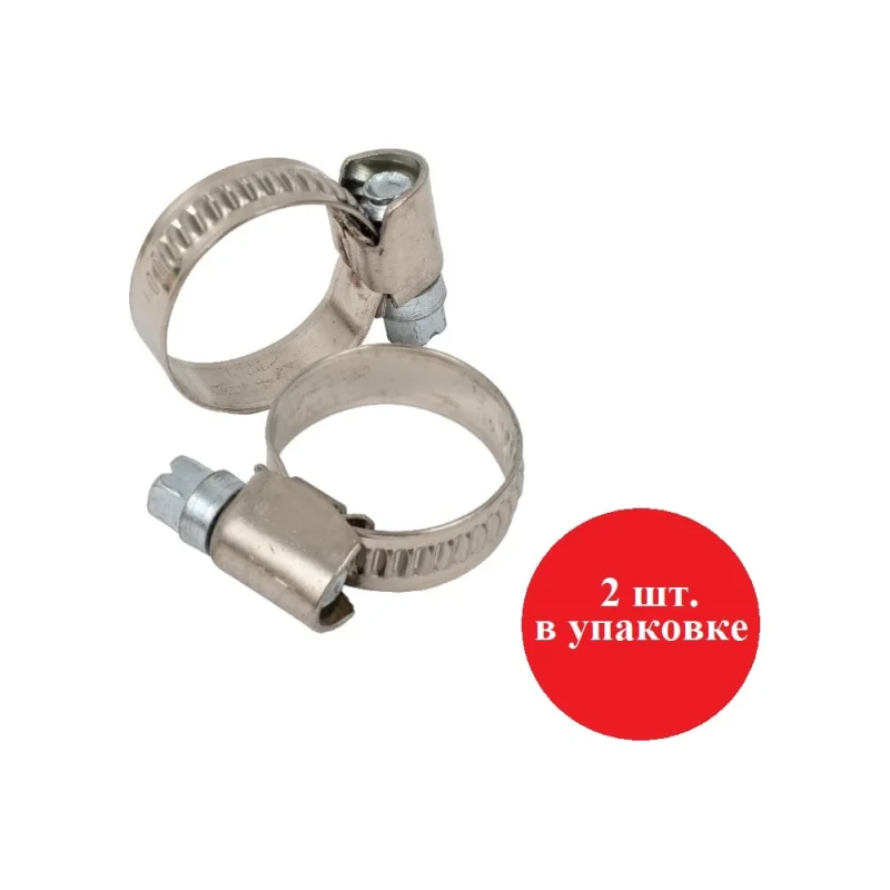 Π§Π΅ΡΠ²ΡΡΠ½ΡΠΉ Ρ
ΠΎΠΌΡΡ ZIP 12-22/9W2 50187