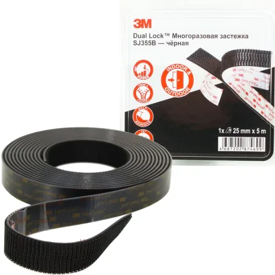 Застежка многоразовая Dual Lock 3М, черная, 25 мм х 5 м SJ355B 25MMX5M