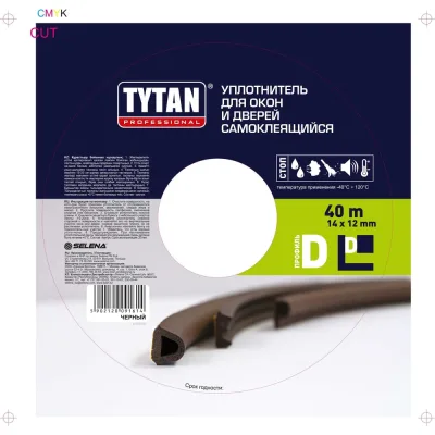 Уплотнитель для окон и дверей Tytan Professional d 40 м, 14x12 мм, черный 91614 51940
