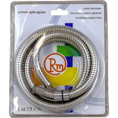Шланг для душа RM растяжной 175-200 см 1,2 х1/2 имп/имп -175ii