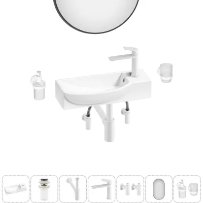 Комплект Wellsee 7 в 1 Lavinia Boho Bathroom Sink накладная/подвесная раковина 50x24 см 20219674R