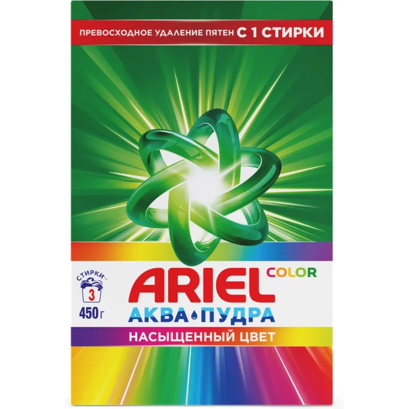 Стиральный порошок автомат Колор 450 г ARIEL МДК-AS-81349603 0001220257