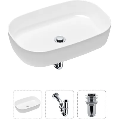 Накладная раковина для ванной Lavinia Boho Bathroom Sink Slim в комплекте 3 в 1 21520055