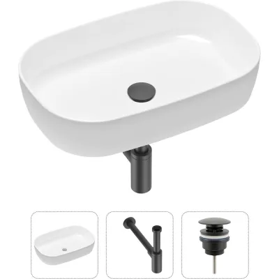 Накладная раковина для ванной Lavinia Boho Bathroom Sink Slim в комплекте 3 в 1 21520062