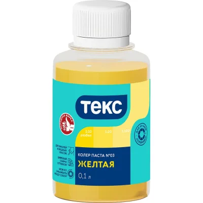 Стойка ограждения RUSBARRIER с лентой 5 м BSLN-227625 green