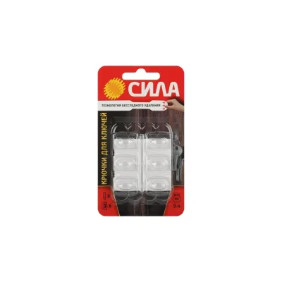 Крючок для ключей СИЛА SCHK20T6 с технологией бесследного удаления, 6 шт., 8 полосок, до 400 г, прозрачный Б0060137