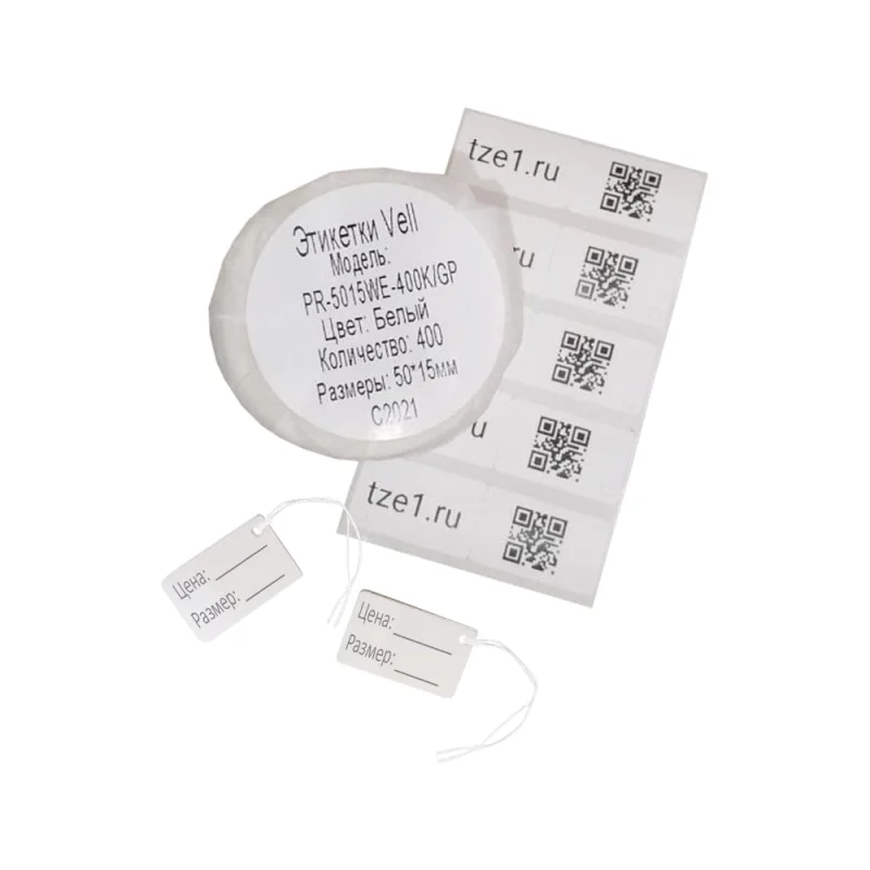 Этикетка для Puty Vell PT-50DC/PT-82DC PR-5015WE-400K/GP с круглым отверстием 50 мм х 15, белые 400 шт 535206