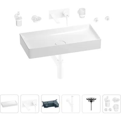 Раковина для ванной Wellsee Pure BY Wellsee в наборе 8 в 1 201006530