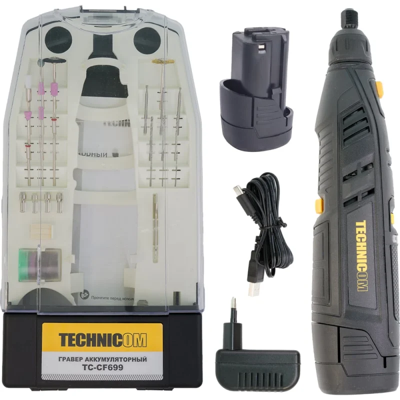 Аккумуляторный гравер TECHNICOM 12В, 2Ач, 6 скоростей, 5000-25000 об/мин TC-CF699