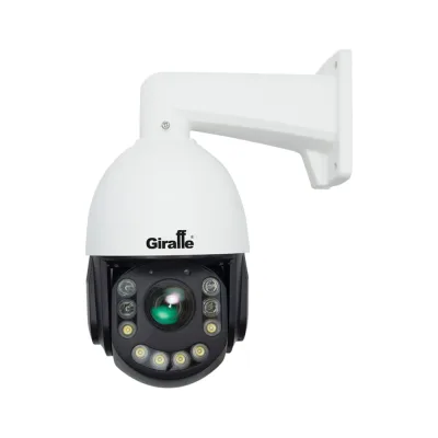 Уличная поворотная IP видеокамера Giraffe 5Мп (4.7-94 мм) GF-IPSD4340MP5.0 gf0587