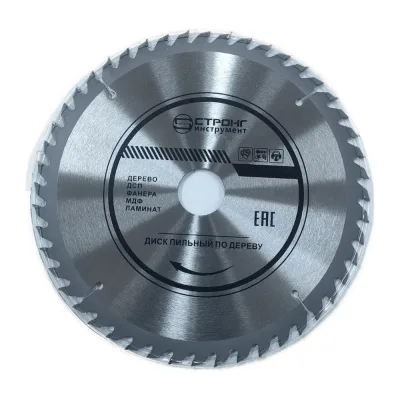 Диск пильный по дереву СТД-110 (130х20х16 мм, 30T) Strong стд-110030130