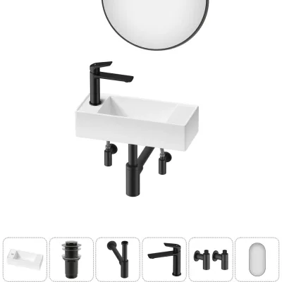 Комплект Wellsee 6 в 1 Lavinia Boho Bathroom Sink накладная/подвесная раковина 43x18 см 20219724R