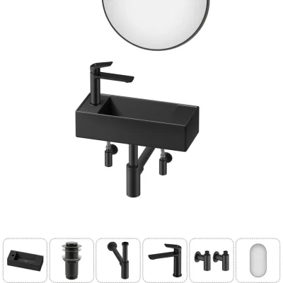 Комплект Wellsee 6 в 1 Lavinia Boho Bathroom Sink накладная/подвесная раковина 43x18 см 20219732R