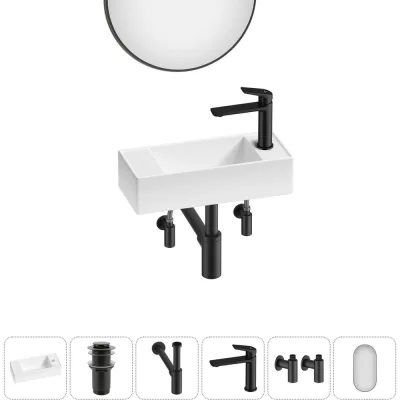 Комплект Wellsee 6 в 1 Lavinia Boho Bathroom Sink накладная/подвесная раковина 43x18 см 20219710R