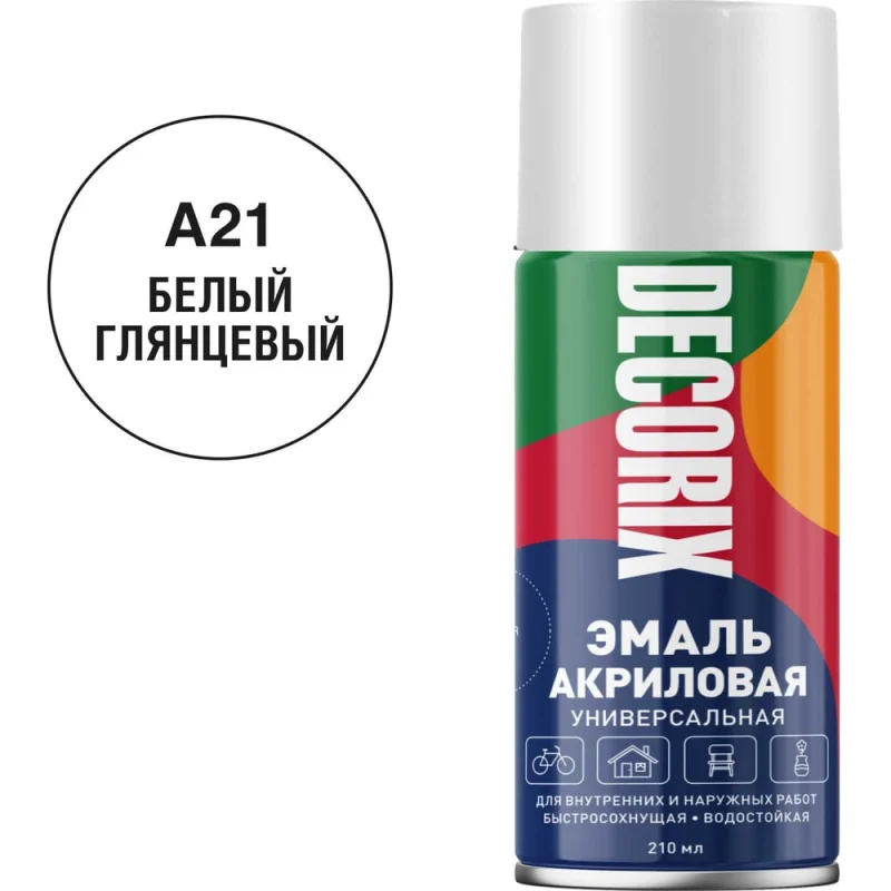 Шуруп ARNO INDUSTRIES потайной 5х35 мм 1кг для крепления дерева желтое цинковое покрытие AB7105003562K98