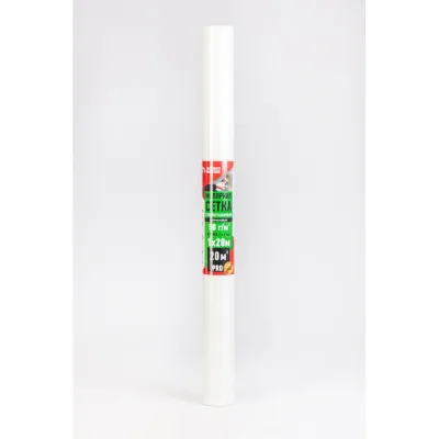 Сетка Wand Master 2x2 мм, 1х20 м PRO 000003727