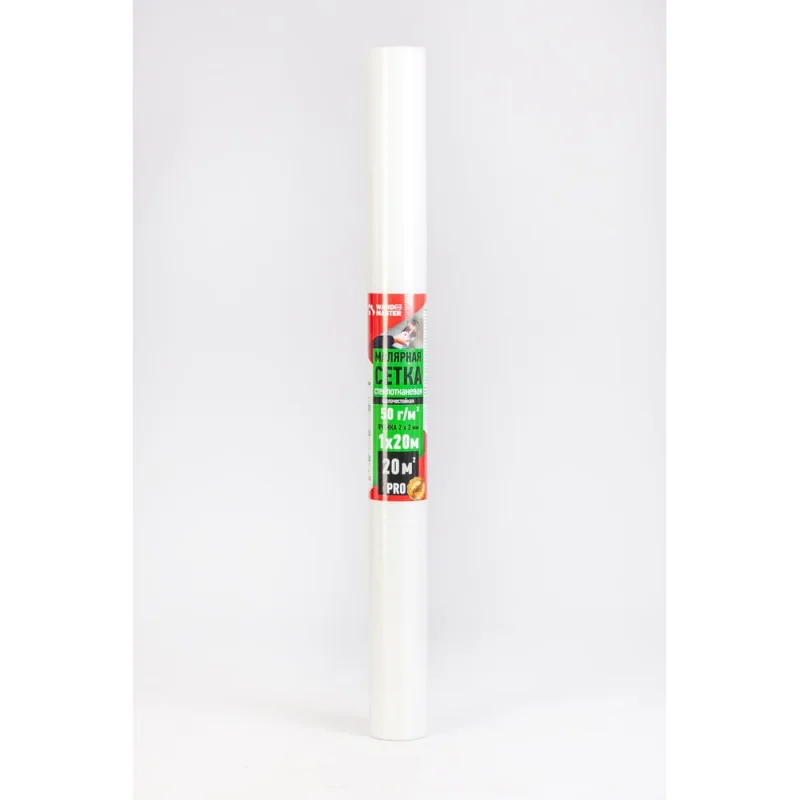 Сетка Wand Master 2x2 мм, 1х20 м PRO 000003727